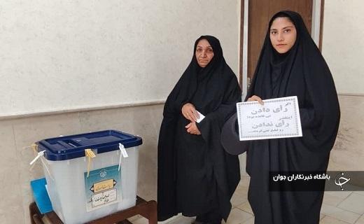 آغاز رأی گیری انتخابات ریاست جمهوری در شهرستان&zwnj;های استان یزد+عکس
