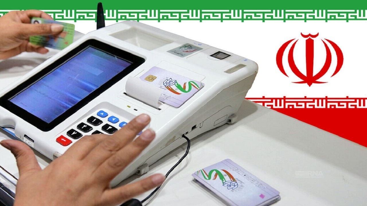 ۷۰۰ هزار نفر در خراسان رضوی رای دادند