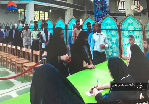 حضور پرشور هرمزگانی&zwnj;ها در شعب اخذ رأی + عکس