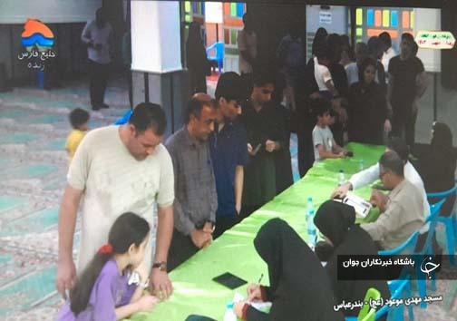 حضور پرشور هرمزگانی&zwnj;ها در شعب اخذ رأی + عکس