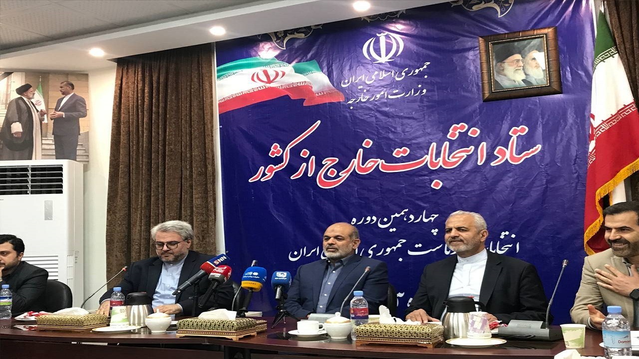 حضور وزیر کشور در ستاد انتخابات خارج از کشور