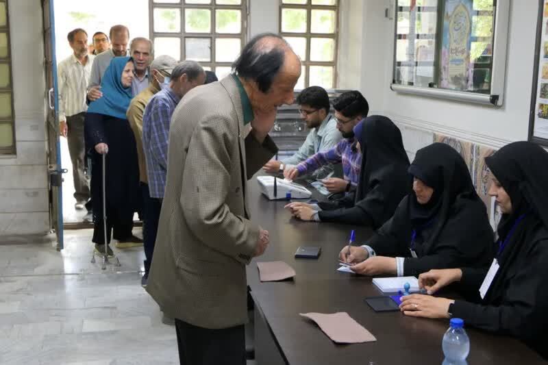 انتخابات ریاست جمهوری 1403