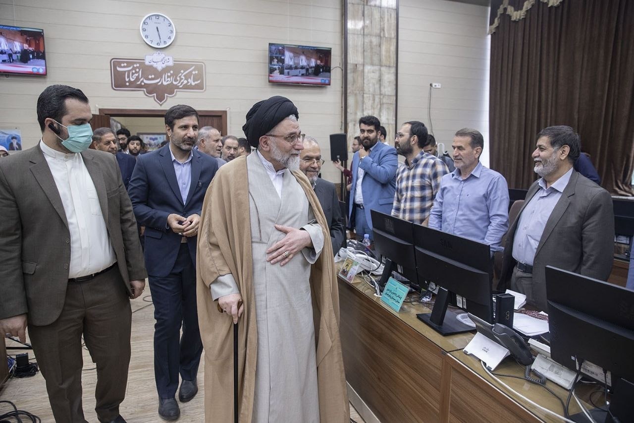 انتخابات ریاست&zwnj;جمهوری چهاردهم