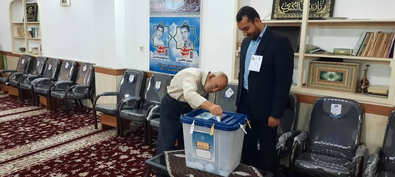 رای افراد کهنسال