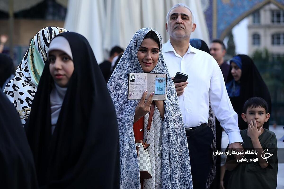 دور دوم چهاردهمین انتخابات ریاست جمهوری ۱۴۰۳ /حسینیه جماران