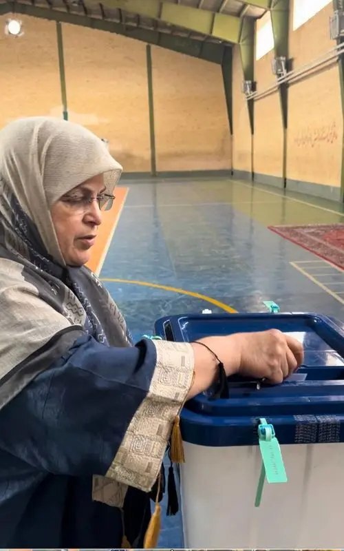 انتخابات ریاست&zwnj;جمهوری چهاردهم