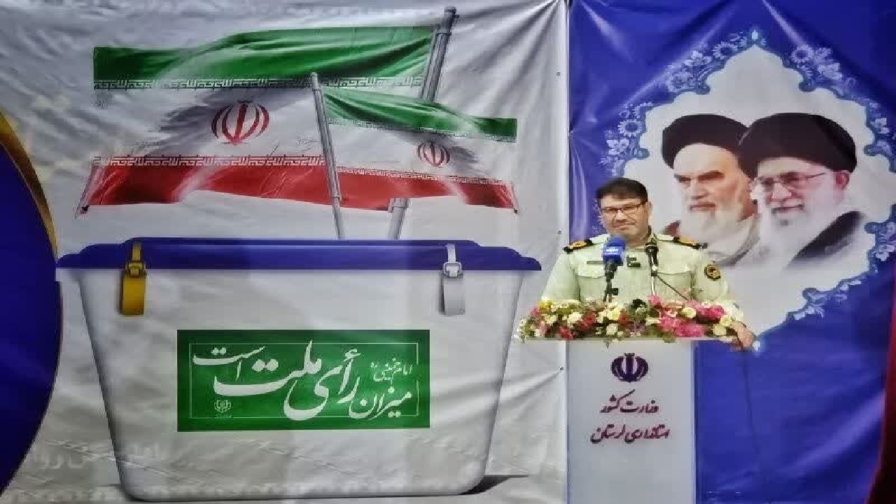 ۲ عامل شایعه پراکنی انتخاباتی در فضای مجازی لرستان شناسایی شدند