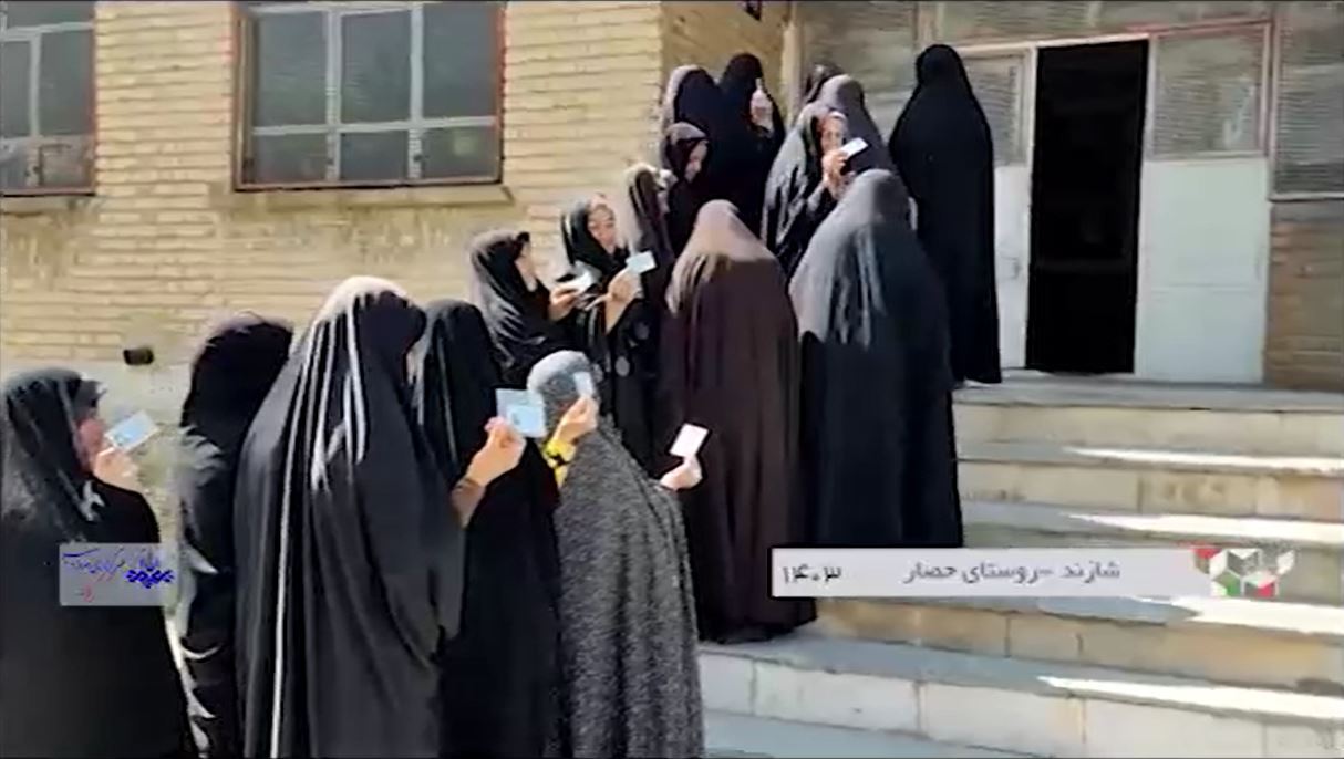 روستانشینان پیشگام در مشارکت سیاسی