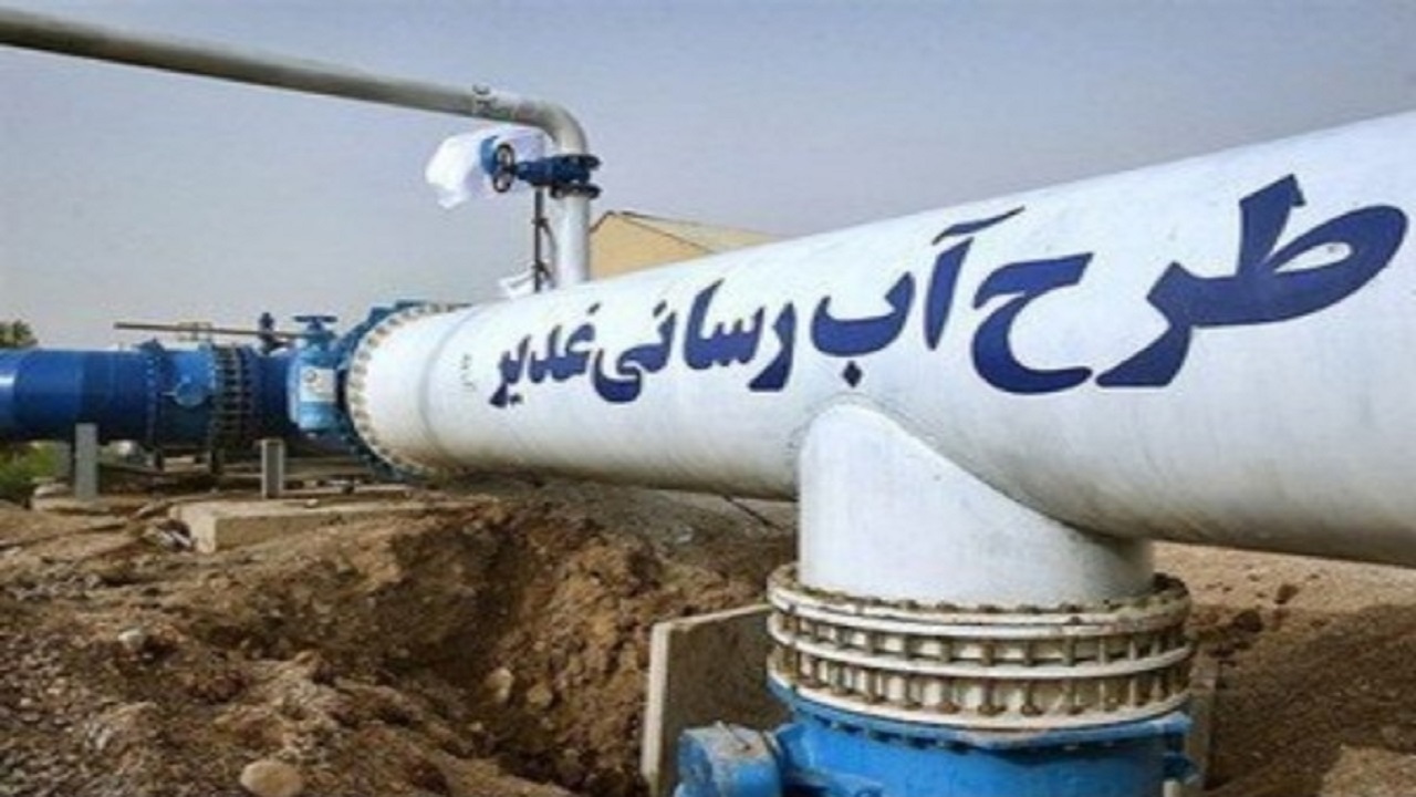 شهروندان آبادانی همچنان در انتظار اجرای طرح آبرسانی غدیر