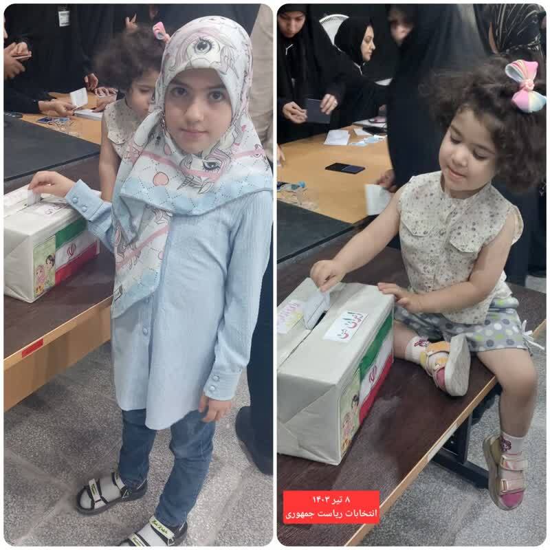 حضور کودکان آران و بیدگلی در حوزه انتخابات
