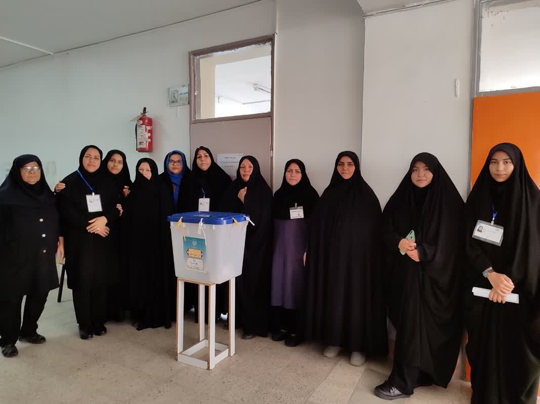 مراسم انتخابات ریاست جمهوری