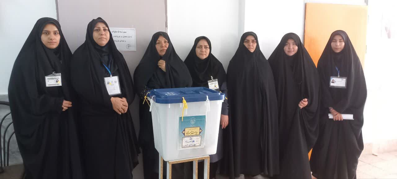 مراسم رای گیری در انتخابات