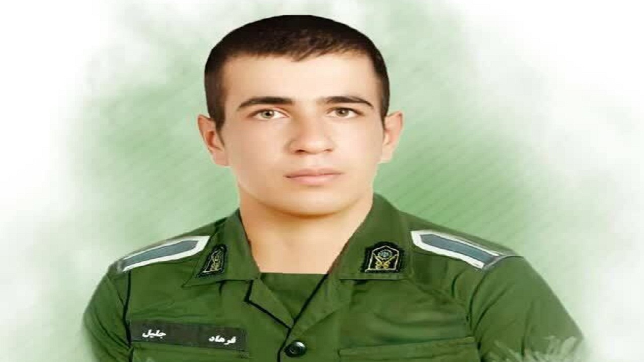 پیام تسلیت فرمانده انتظامی چهارمحال و بختیاری در پی شهادت سرباز وظیفه