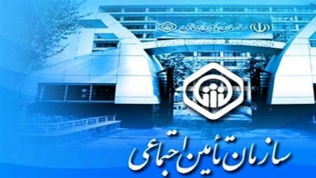 تغییر روش دریافت نوبت در مراکز درمانی هرمزگان