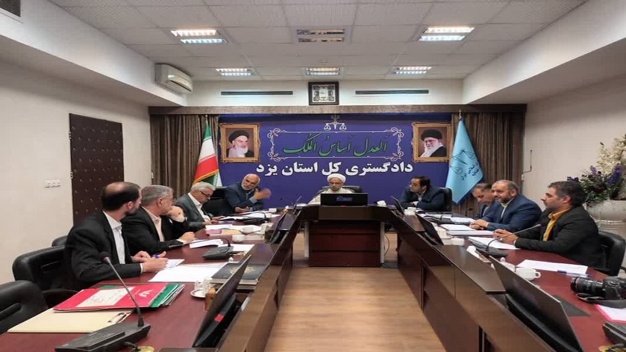 تاکید بر نقش آموزش در کاهش ورودی افراد با محکومیت‌های مالی به زندان