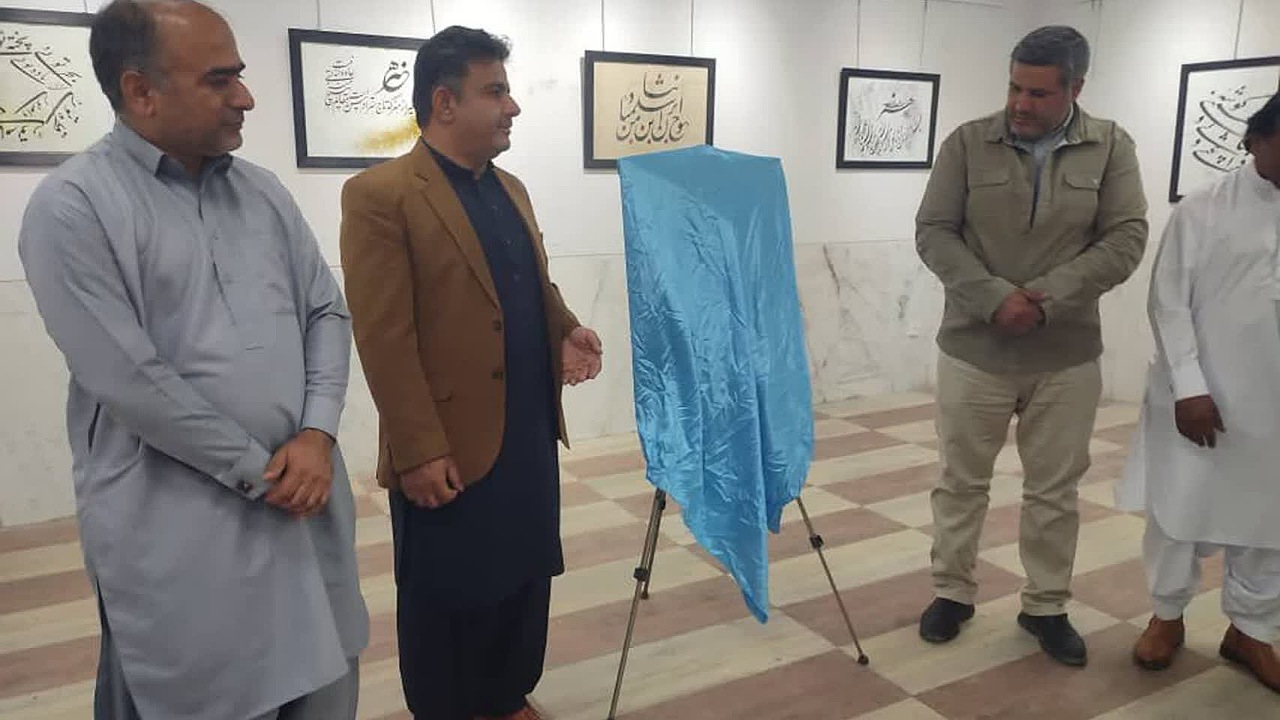 رونمایی از پوستر جشنواره موسیقی شپ تاکی در سراوان