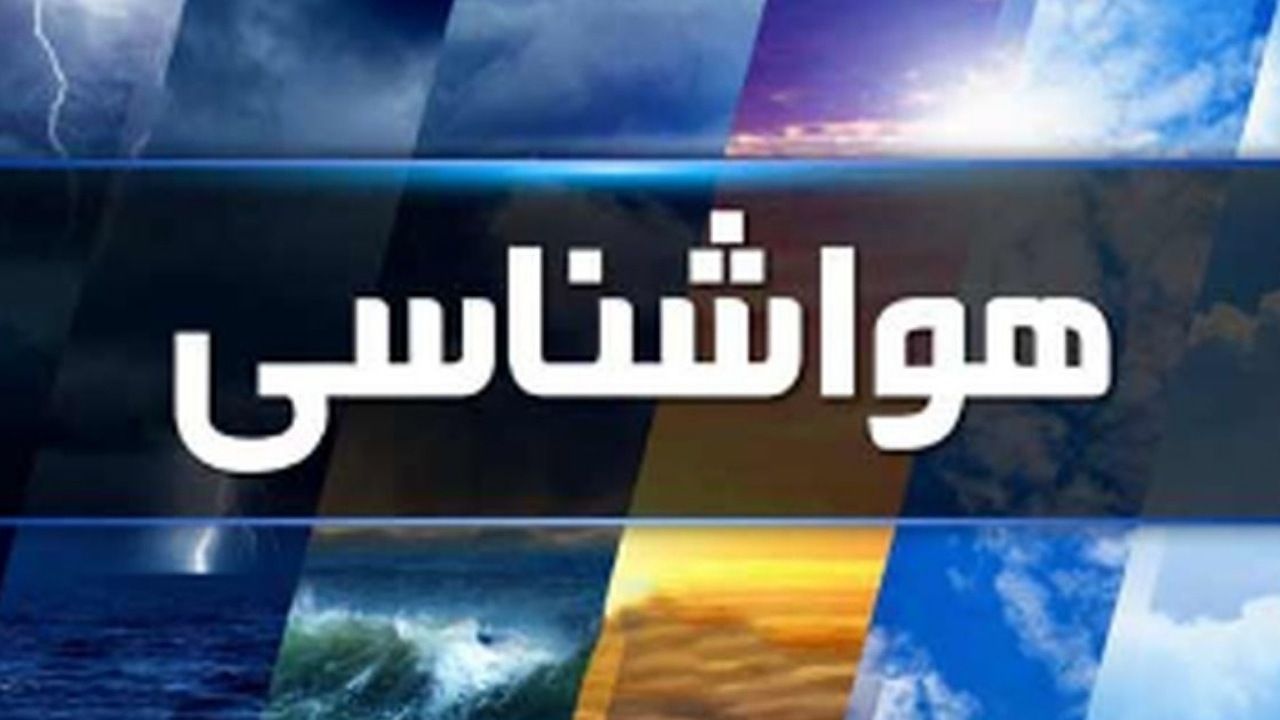 وزش باد شدید و گردوخاک مهمان نواحی غربی کشور