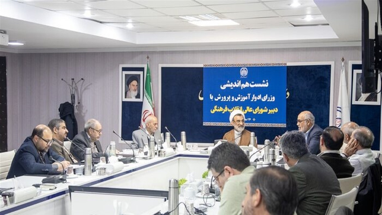 لزوم پیگیری اجرای سند دانشگاه اسلامی توسط روسای دانشگاه ها