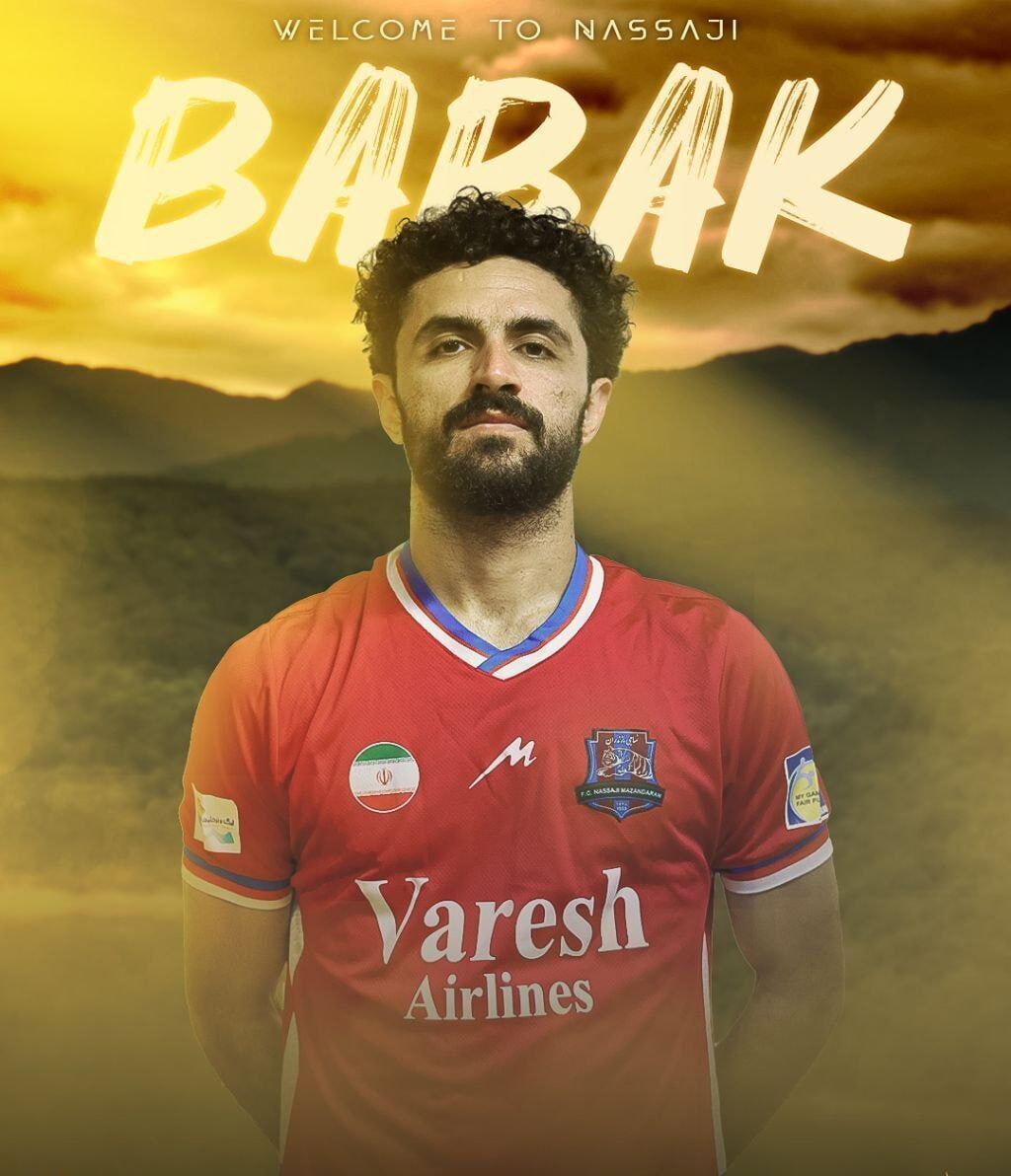بابک مرادی