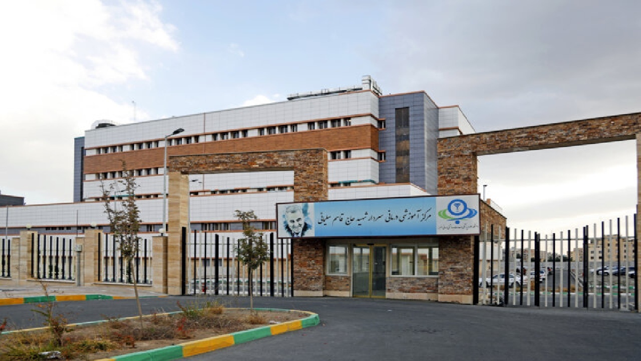 بخش سی تی اسکن بیمارستان شهید سلیمانی فردیس راه اندازی شد