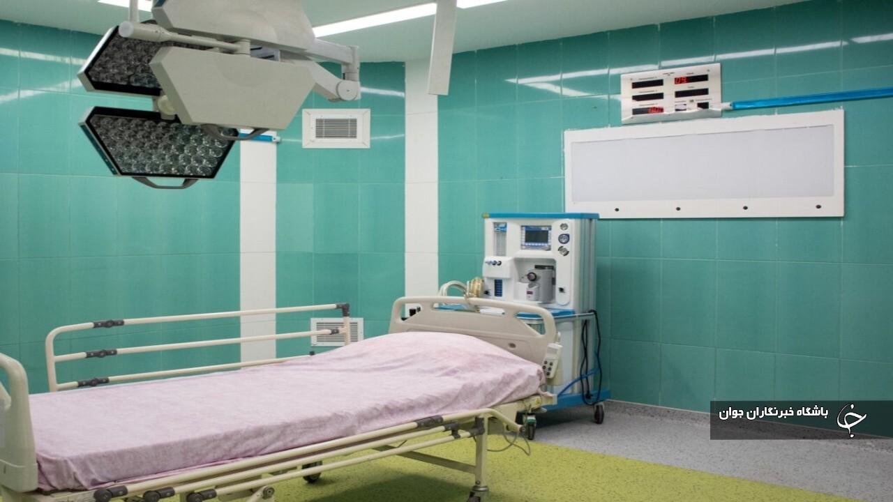 بهره‌برداری از ۳۴ طرح سلامت در آذربایجان‌غربی