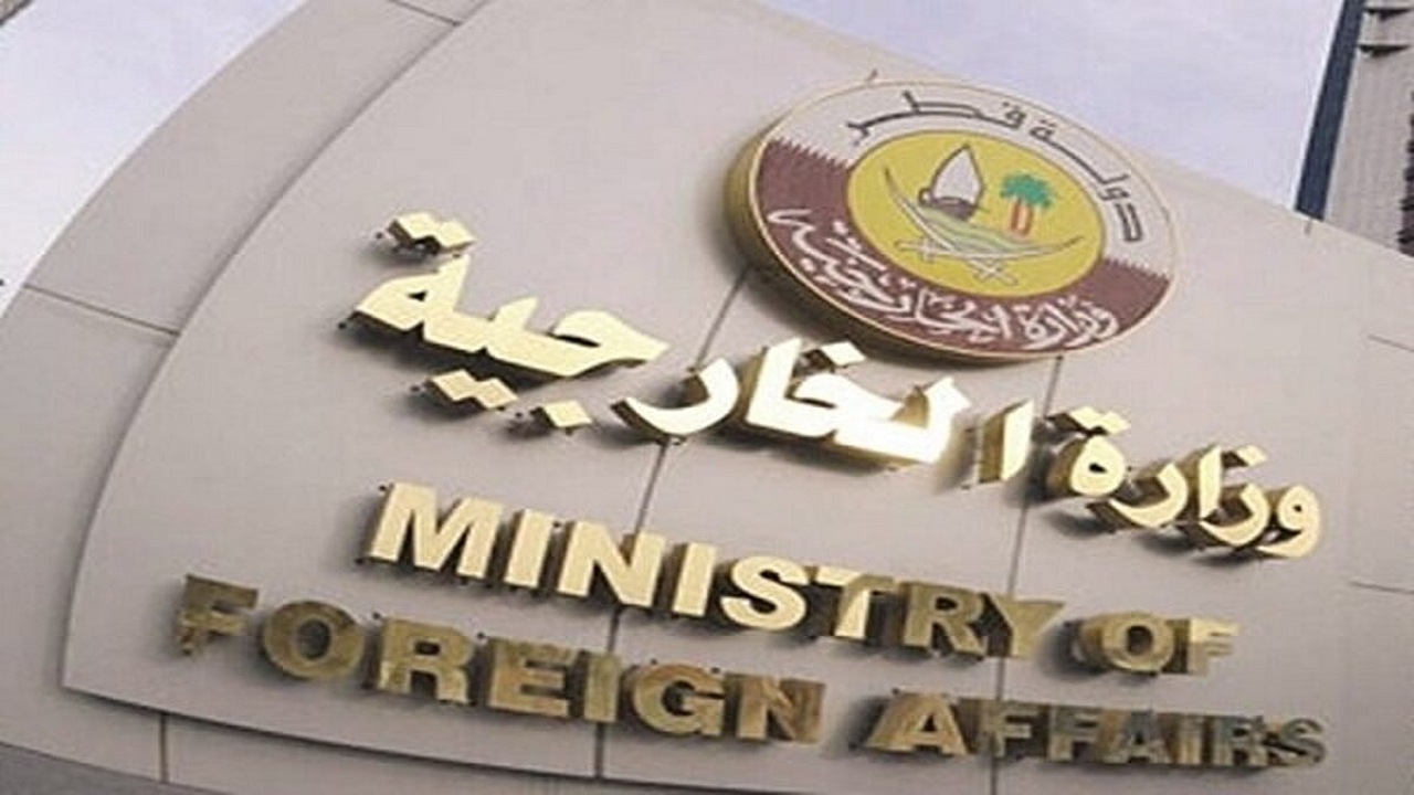 قطر: ترور هنیه جنایتی فجیع و اقدامی خطرناک است