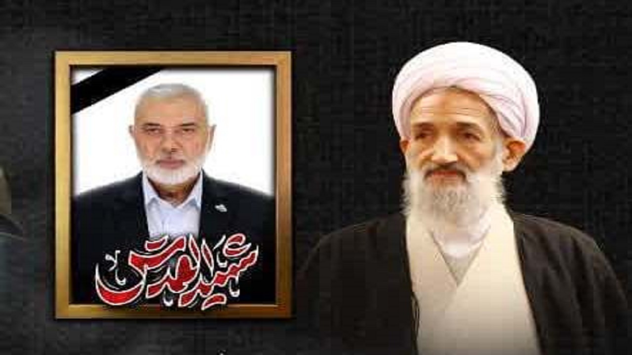 پیام تسلیت نماینده ولی فقیه در مازندران در پی شهادت اسماعیل هنیه
