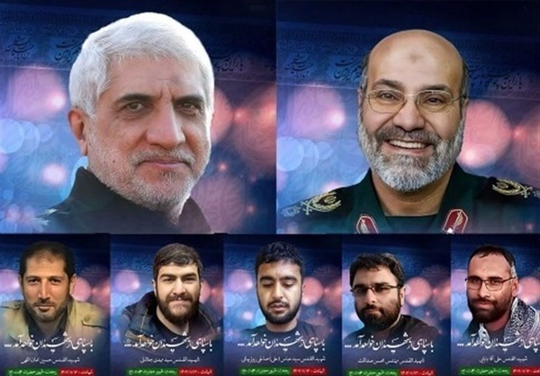 شهید زاهدی