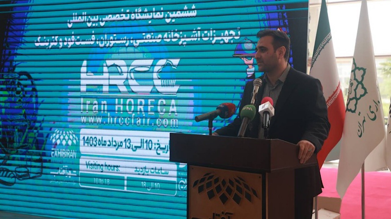 کدام رستوران‌ها جزو مصادیق تاسیسات گردشگری قرار می‌گیرند؟