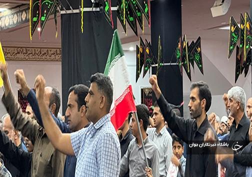 تجمع محکومیت ترور رئیس دفتر سیاسی جنبش حماس در بندرعباس+ عکس