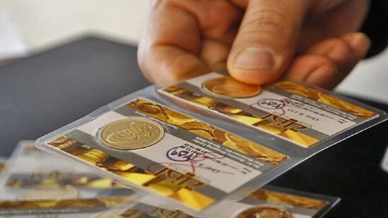 انهدام باند توزیع سکه‌های تقلبی طلا/ پلیس به خریداران و طلا فروشی‌ها هشدار داد