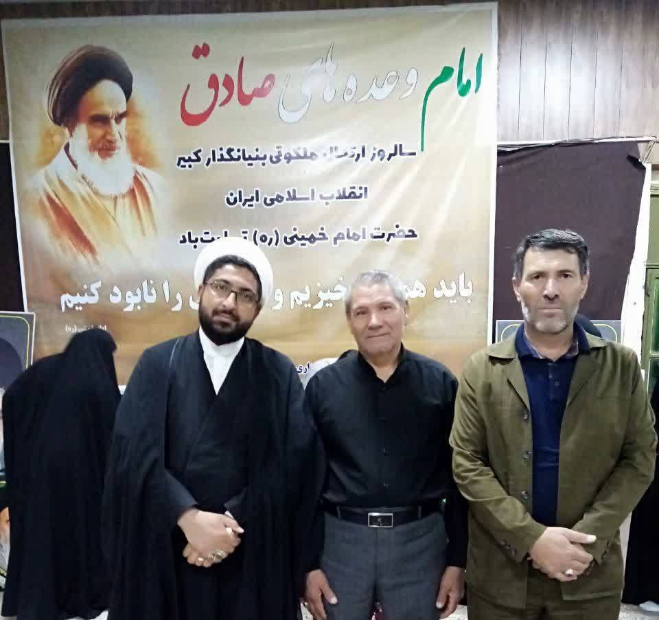 مشوق کودکان برای مداحی باشیم