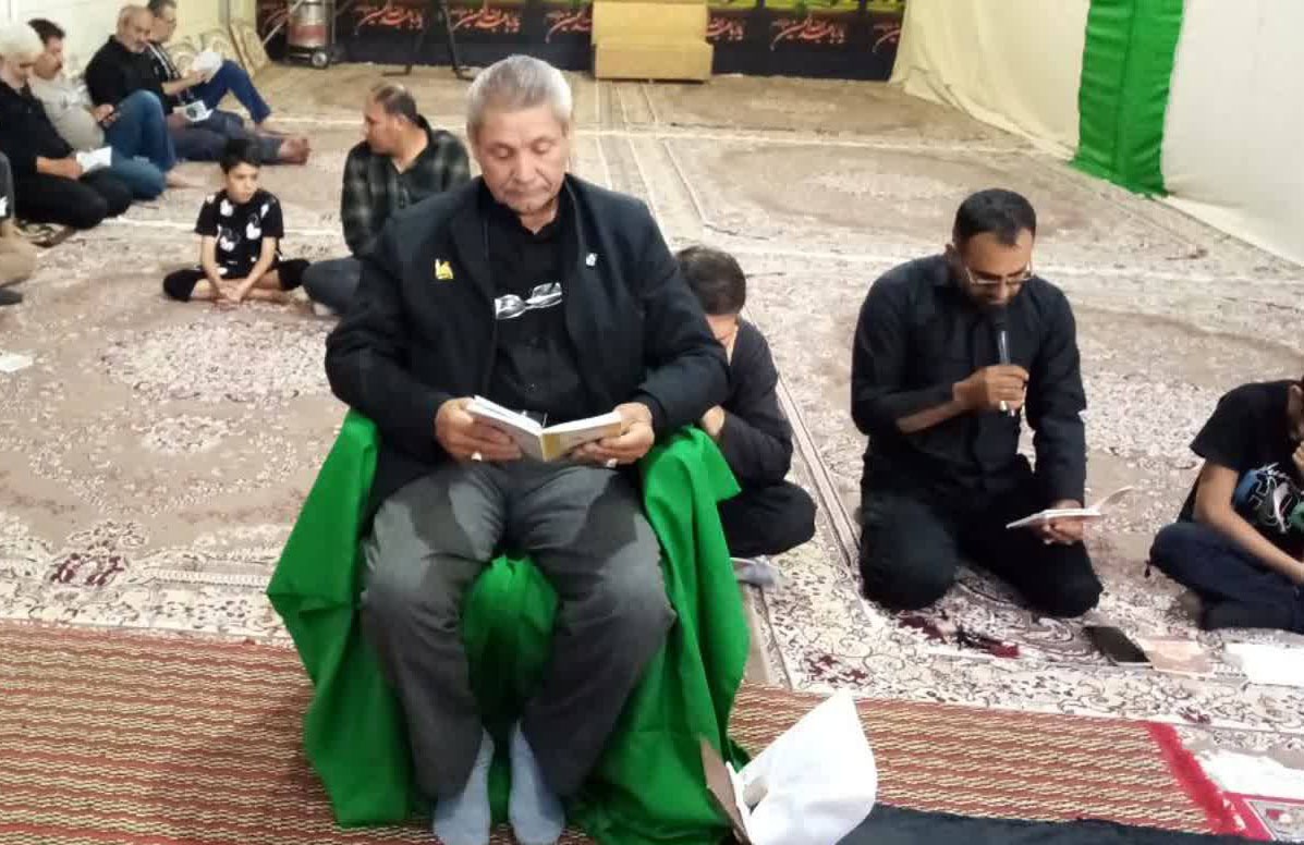 آقایی افشار