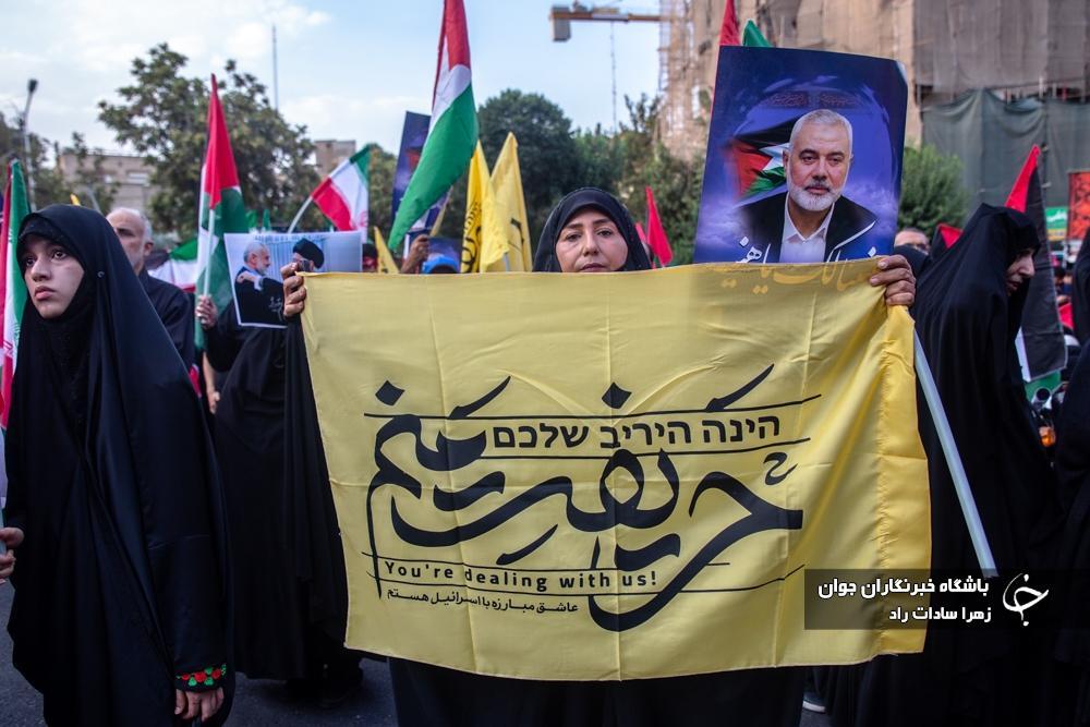 مراسم تشییع پیکر شهید &laquo;اسماعیل هنیه&raquo;