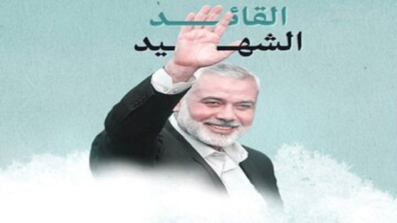 پیام تسلیت آیت الله ملک حسینی در پی ترور رئیس دفتر سیاسی حماس