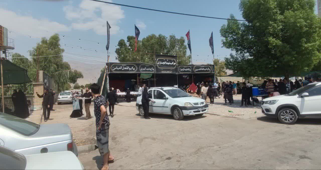 موکب اربعین حسینی