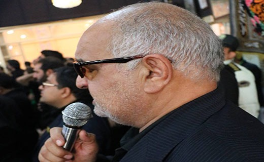 آقای مولا پیرغلام