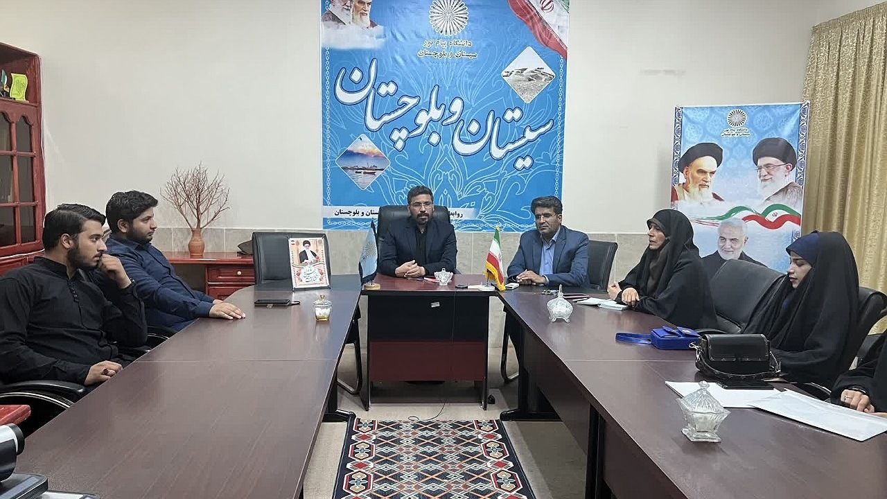 برپایی سه موکب پذیرایی از زائران پاکستانی توسط دانشگاه پیام نور سیستان و بلوچستان