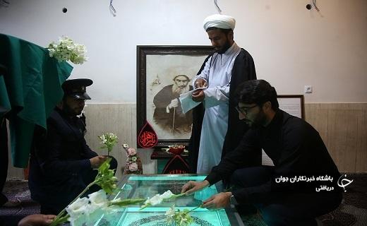غبارروبی مقبره شیخ فضل الله نوری در قم