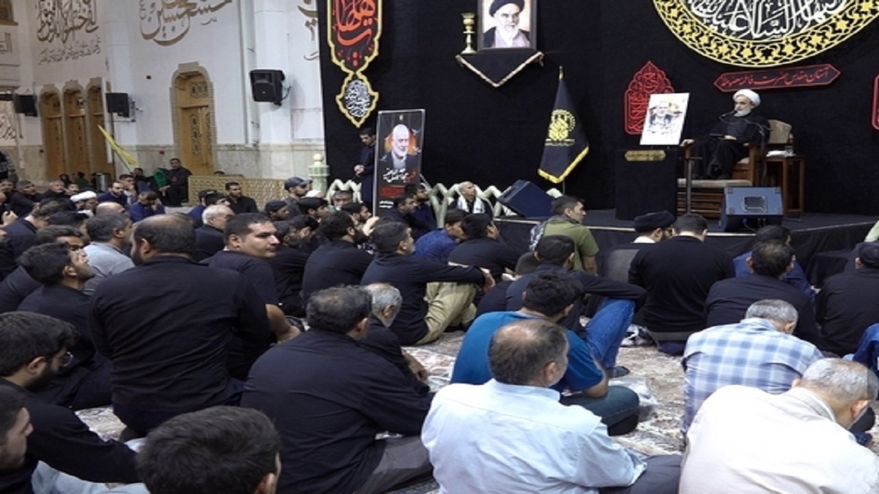 مراسم گرامیداشت شهید هنیه در قم برگزار شد