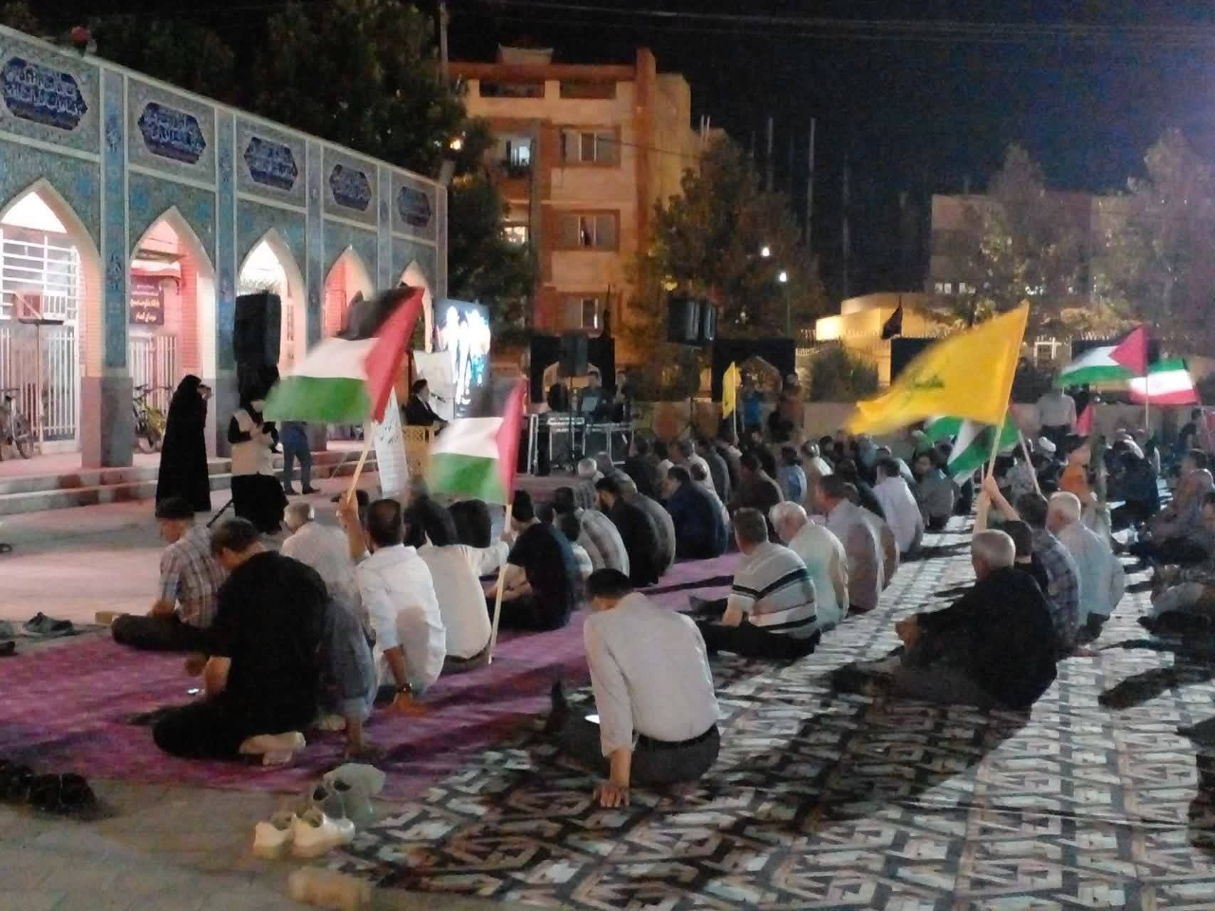 مراسم بزرگداشت