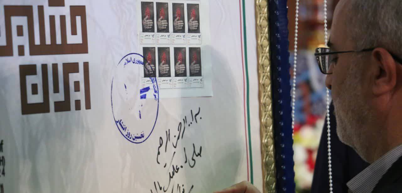 پیرغلامان
