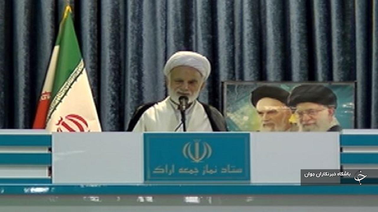 در انتظار مجازات سخت باشید