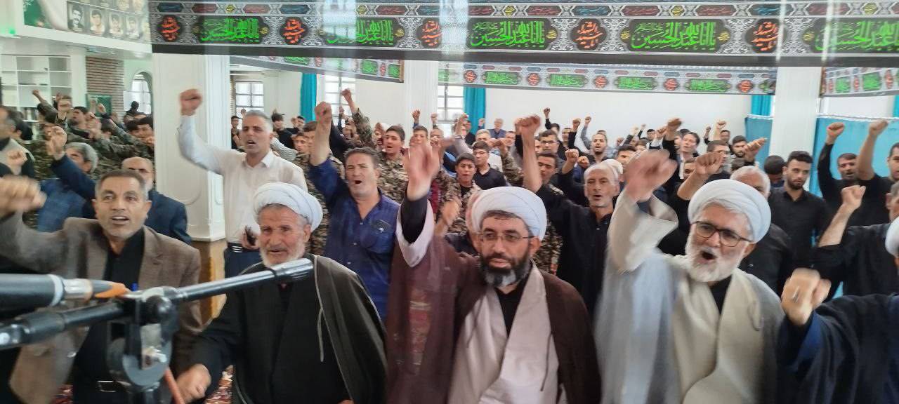 شعار دهی نمازگزاران