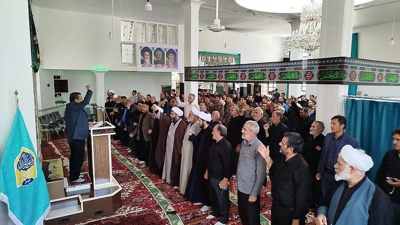 تجمع مردمی