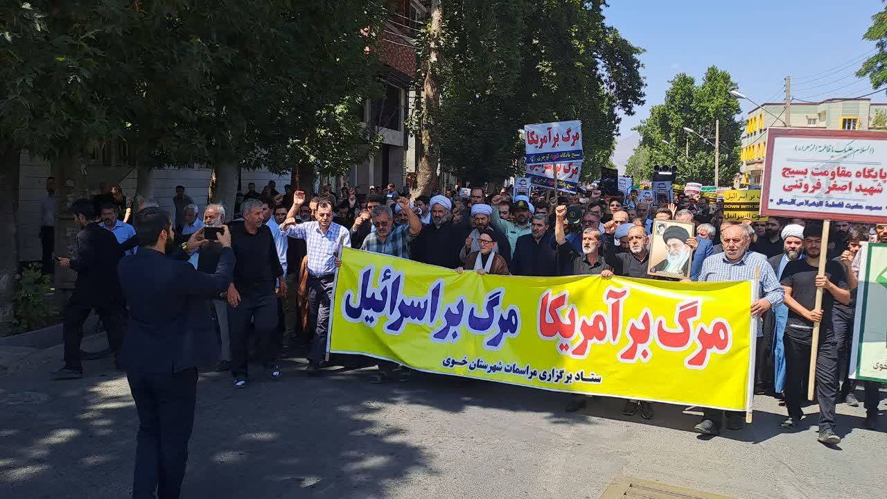 مراسم  در محکومیاجتماع کردم مردم خوی در محکومیت ترور اسماعیل هنیه