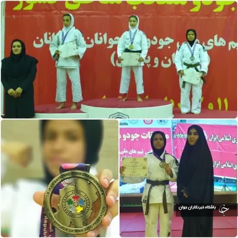 دختر جودوی قم درخشید