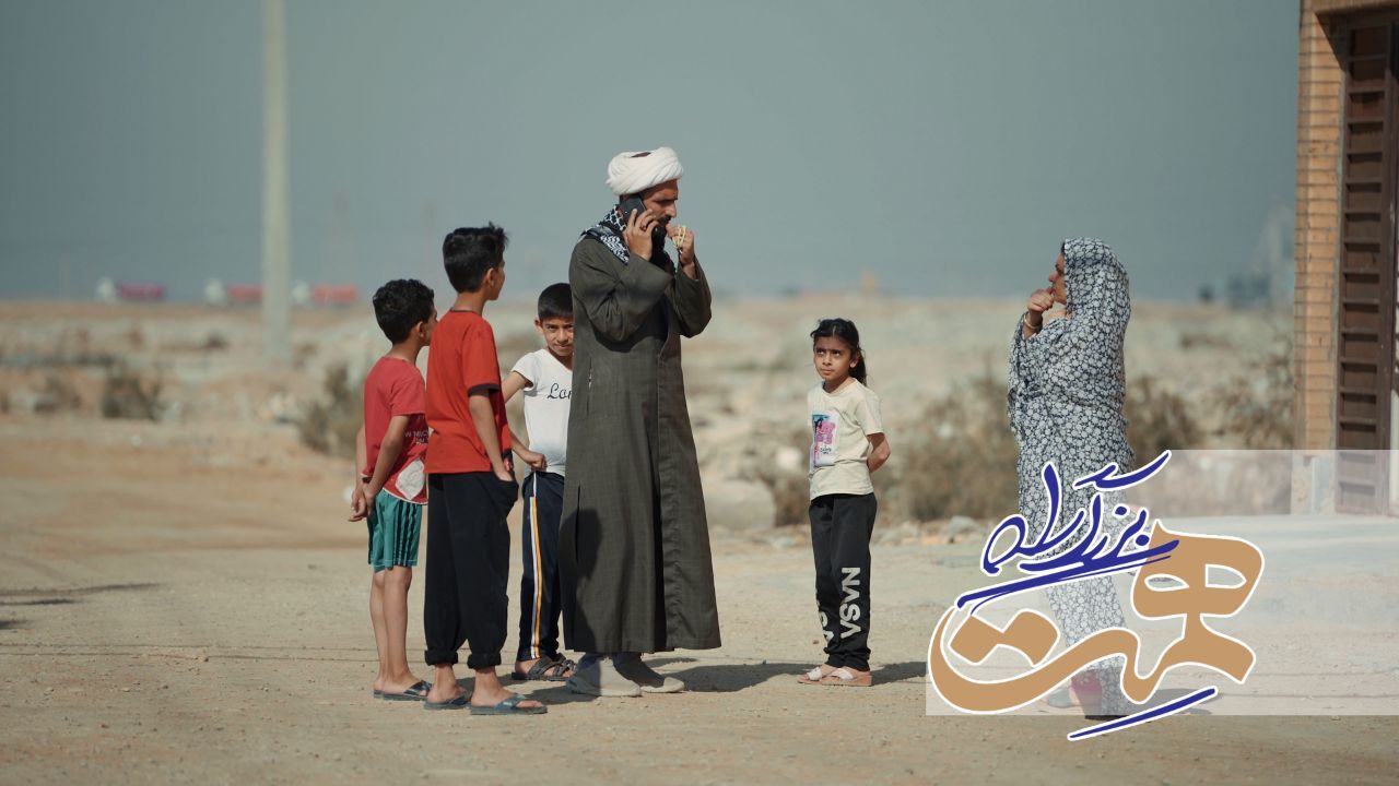 قصه امید در دل کوره‌های آجرپزی در بزرگراه همت