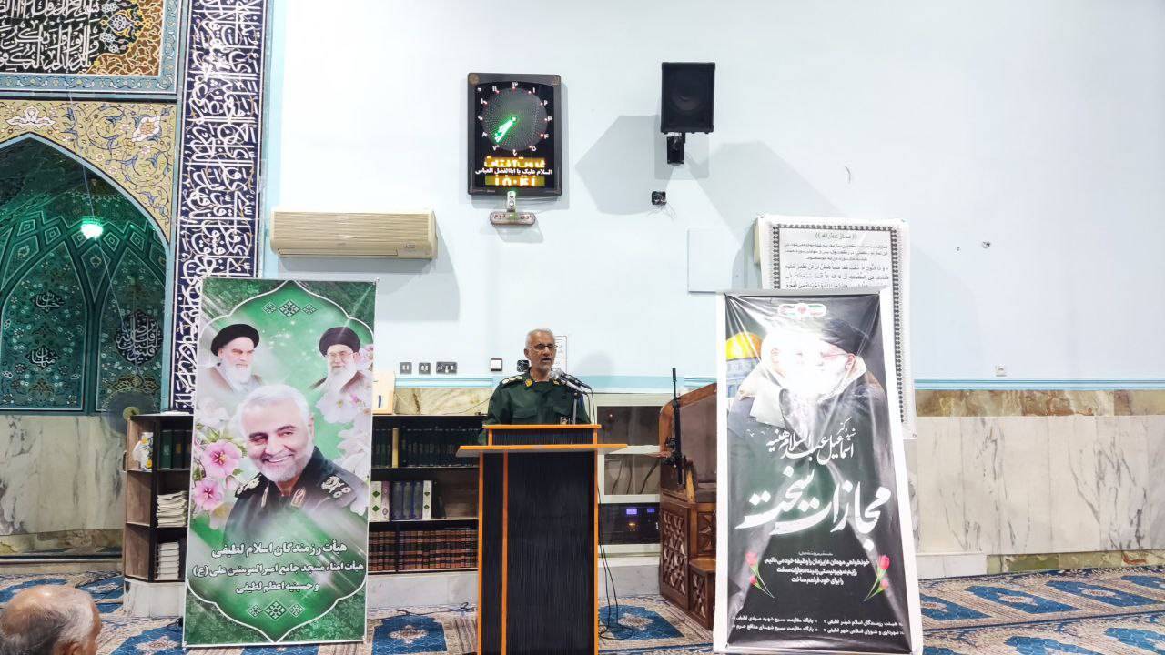 مراسم یادبود اسماعیل هنیه مراسم یادبود اسماعیل هنیه
