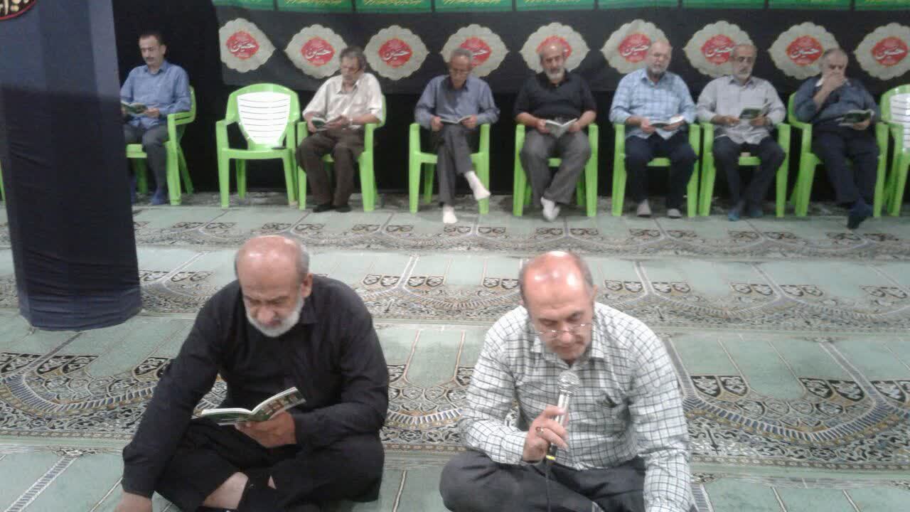 دعای ندبه